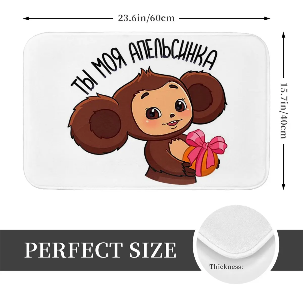 Cheburashka Doormat Kitchen Entrance Home Floor Mat Anti-slip Carpet Rug for Living room Footpad Mats