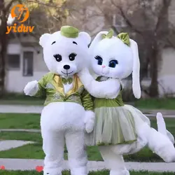 Teddy Bear Mascot Costume Adult Cosplay Halloween Carnival Party Event Dress Suits Wedding Bear Easter Bunny Rabbit Costumes