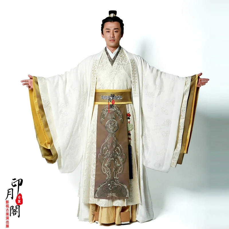 Film And Television Costume Qin Dynasty Han Dynasty Wei And Jin Emperor\'s Costume Ancient King\'s Cosplay Costume Halloween