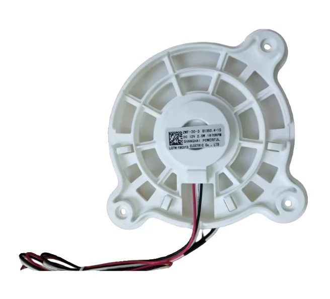 

Refrigerator ZWF-30-3 B1353.4-15 Fan Motor BCD-430WP9C DC 12V