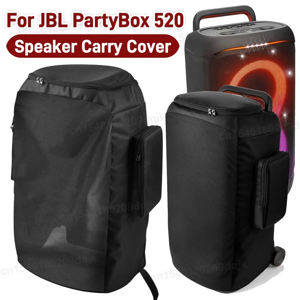 

Для JBL PartyBox 520, чехол для переноски динамика, застежка-молния, пылезащитный чехол для динамика для вечеринок, утолщенная нейлоновая сумка для хранения динамика с защитой от царапин