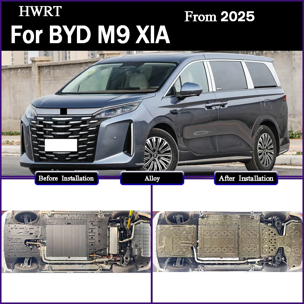

For BYD M9 XIA 2025 1.5T 100KM Manganese Steel Protective Plate For Motor Front And Rear Battery Circuit Chassis Guard Board