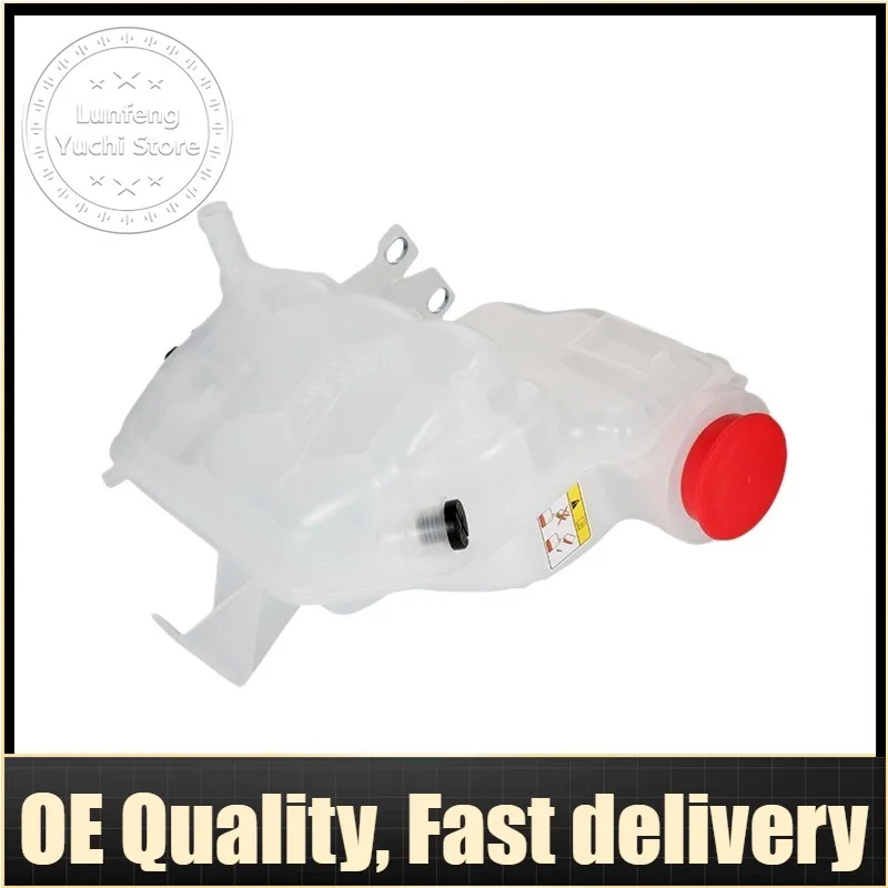 Expansion Tank For Land Rover Range Rover L405, Sport L494 - LR034654, LR181676