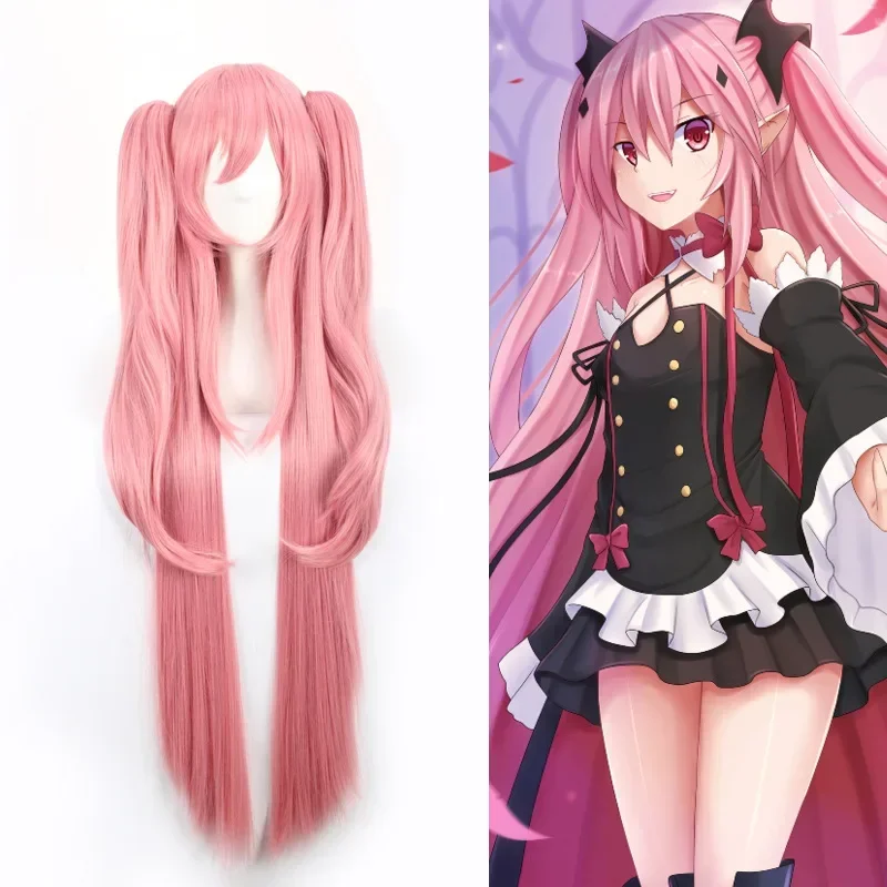 100CM Long Straight Owari No Seraph Of The End Synthetic Hair Anime Cosplay Wig Ponytail Wigs MN1