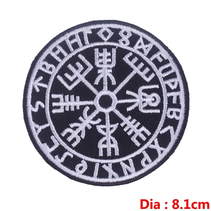 الفايكنج Aegishjalmur بقع التطريز الحديد على الشمال الرونية يزين دائرة مثلث القماش ملصقات Mjölnir شارة للملابس
