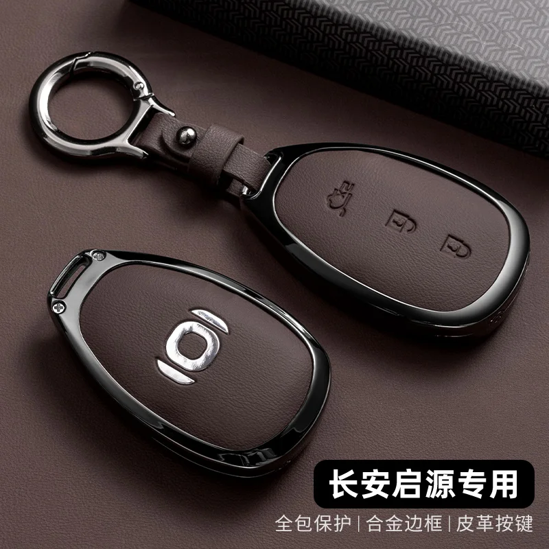 Auto Zubehör Zink-legierung Leder Schlüssel Fall Abdeckung Halter Kette Für Changan QIYUAN A07 A05 Q07 Q05 Fernbedienung Smart Key – Detail 8