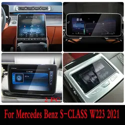 For Mercedes Benz S-CLASS W223 2021 12.8 inch car navigation Tempered glass screen protector Car protective film