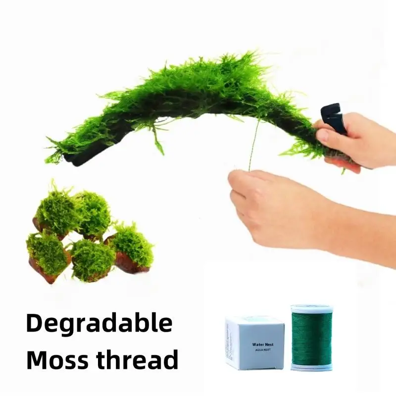 200M Degradable Moss Cotton Thread, Aquarium Landscape Binding Tool