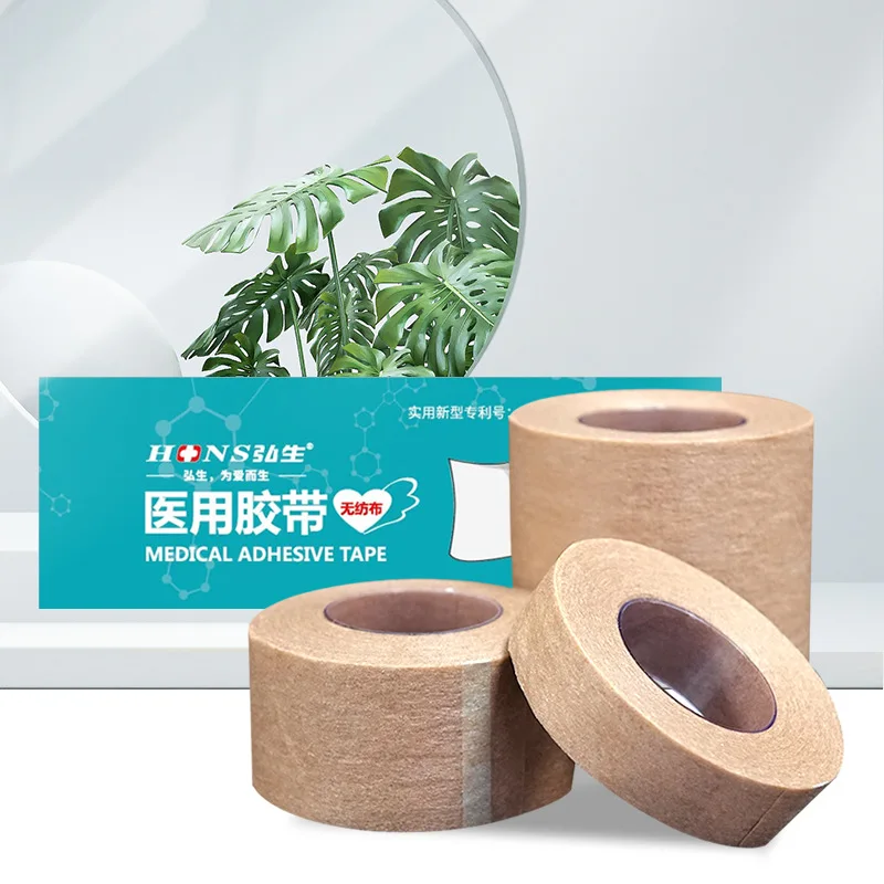 2 Roll Eyeshadow Protector Tapes Sticker Eye Makeup Tool Eyeliner Eyelid Tape Eyelash Extension Patch 9M Beauty Application Tool