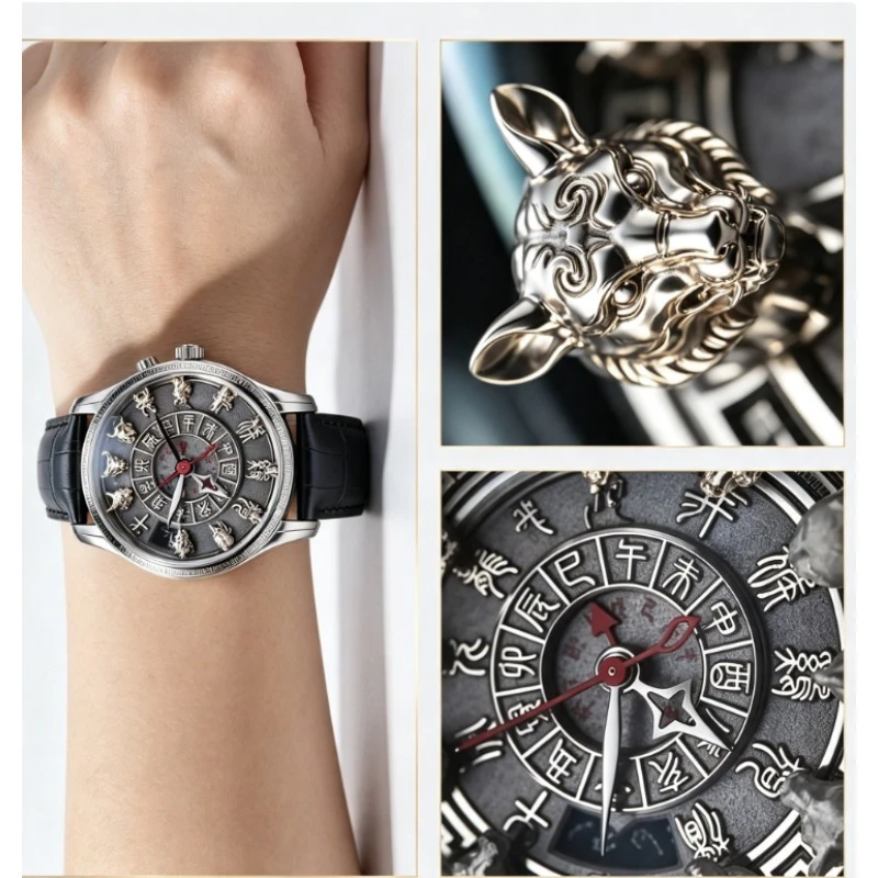 national style, the patron saint of the twelve zodiac signs, micro-engraving time automatic watch, Year of the Horse 2026