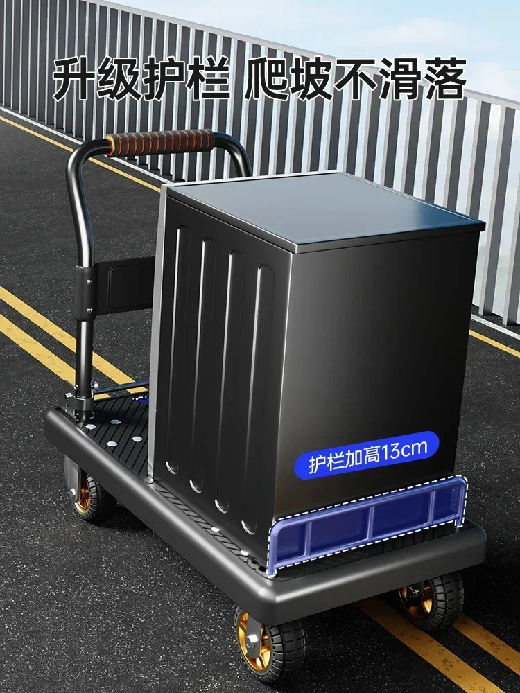 Portable Handling Light Trailer Folding Flatbed Truck Pick Up Express Small Pull Truck