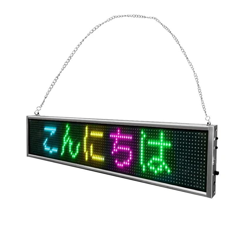 Programmable LED Digital Sign Shopping Store Advertising Screen Panel Consumer Electronics LED Display For Car Shop Promotion