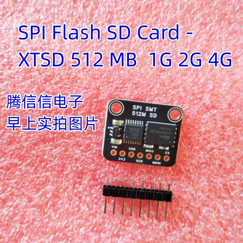 File 4899 Flash Card SD - XTSD 512 MB 2G 4G signatures signatures