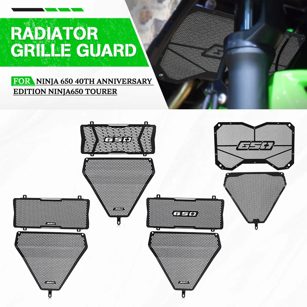 

For Kawasaki Ninja 650 40th Anniversary Edition Ninja650 Tourer Radiator Grille Guard Cover Oil Cooler Protection Motorcycle
