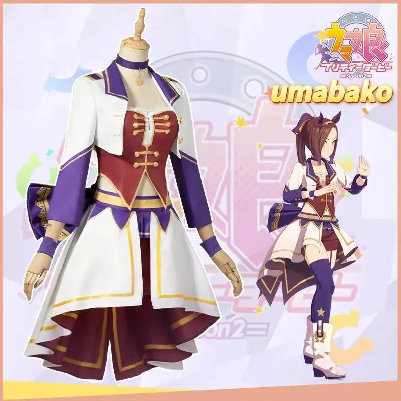 Anime Umamusume: Pr… - image
