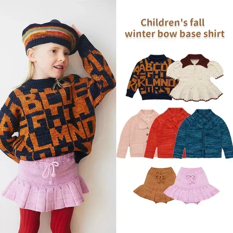 Kids Sweater 2024 Autumn/Winter New MP Retro Countryside Style Baby and Girl Warm Hoodie Knitted Cardigan Half Skirt Set