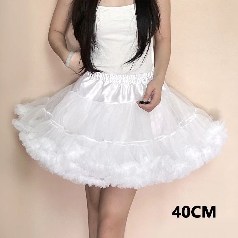 White 40cm