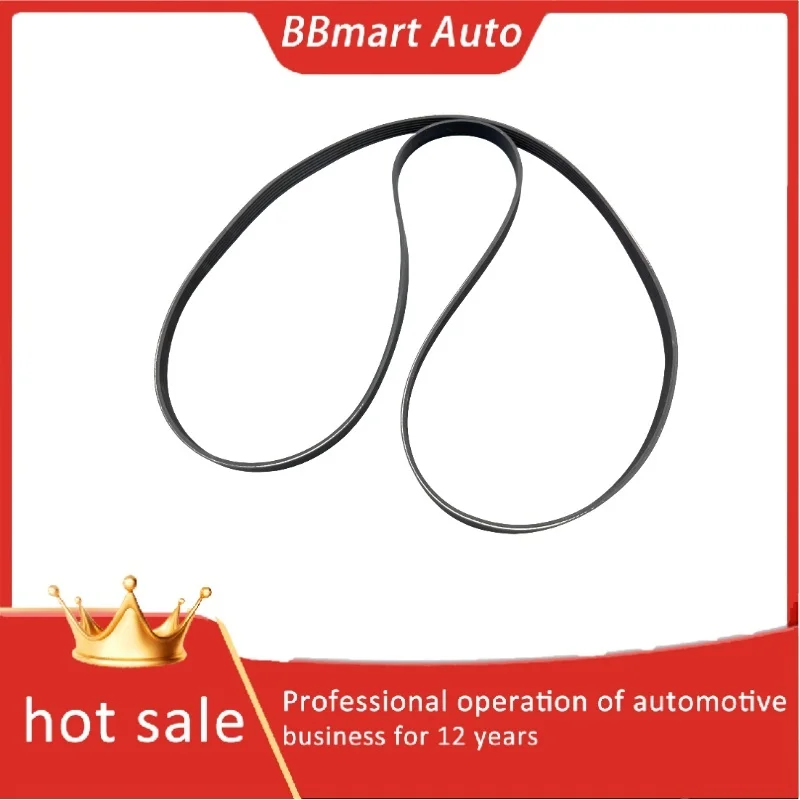 C2D19766 Bbmartauto… - image