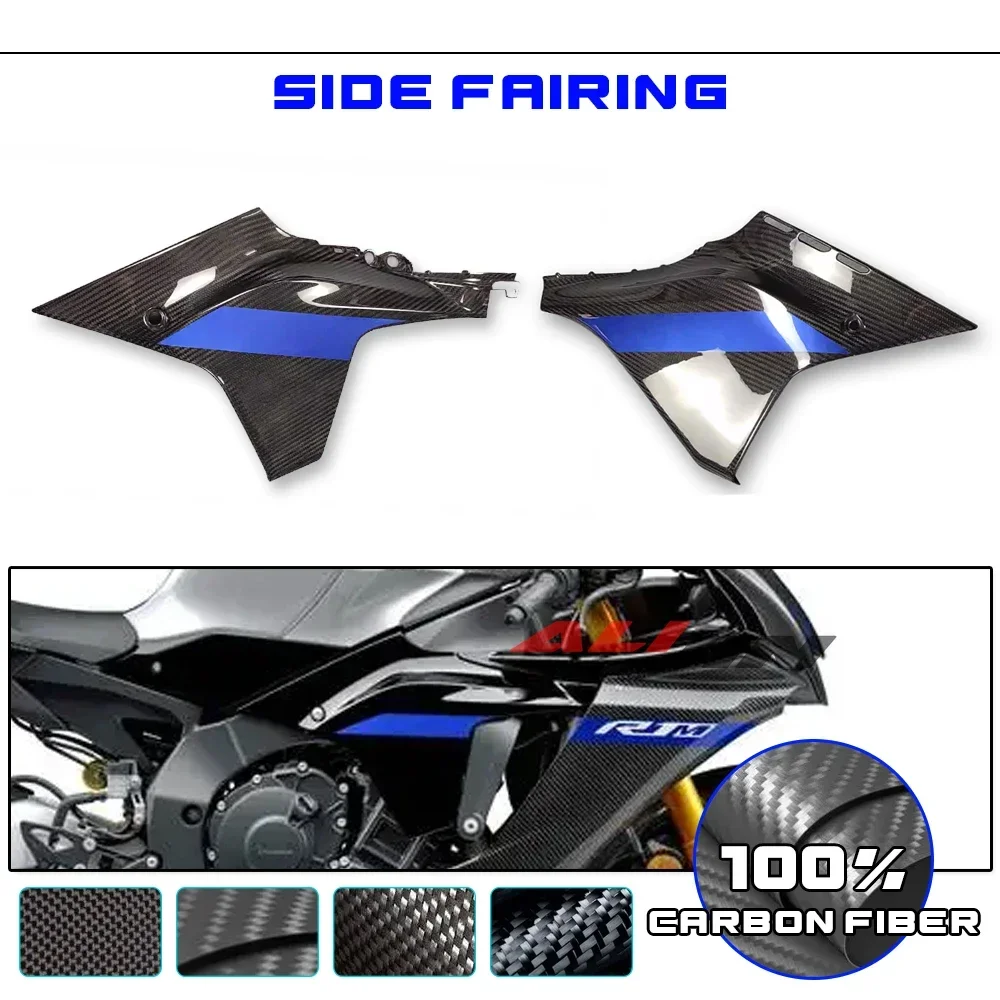 

100% Real Dry Carbon fiber For YAMAHA YZF R1M YZFR1 R1 2020-2023 2021 Motorcycle Side Frame Fairing Upper Panel Cowling