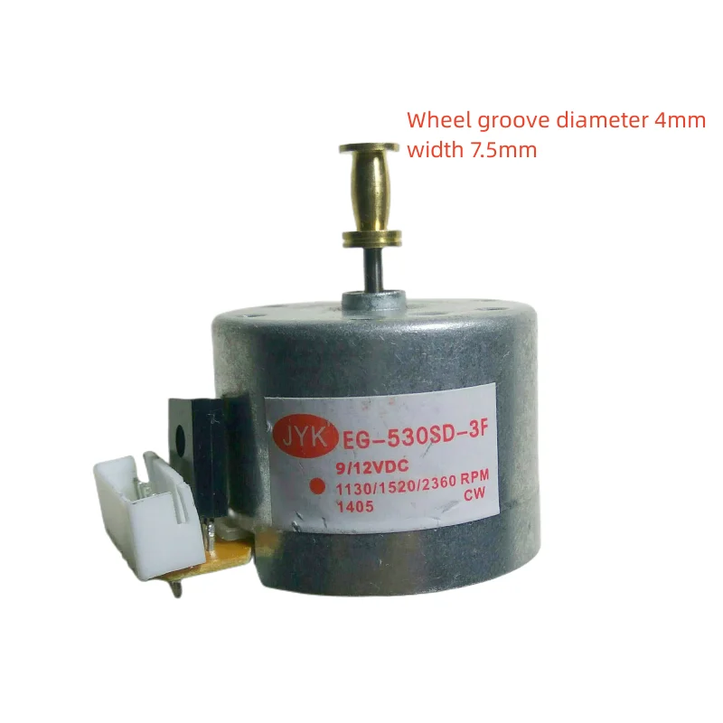 

Vinyl Record Player DC Motor EG-530-SD-3F For Phonograph 3-Speed 9/12VDC 1130/1520/2360 RPM CW