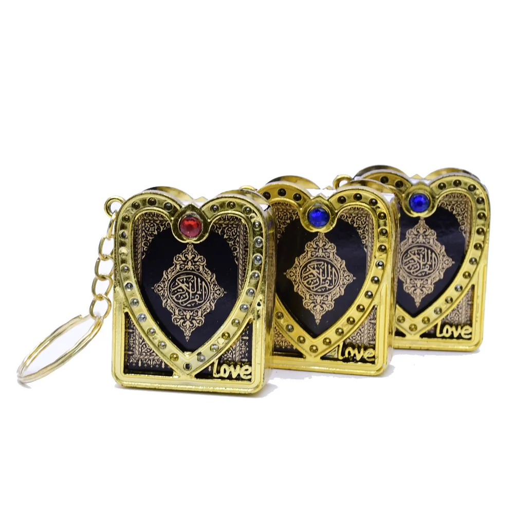 

New Arrival Islam Religious Symbols Mini Quran Keychain Pendant Love Shape Frame the Koran Scripture Keyring Muslim Souvenirs