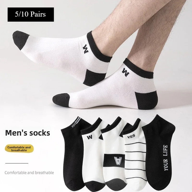 5/10 par wiosenne letnie męskie krótkie skarpetki moda czarne białe litery Design skarpetki Ultra cienka siateczka oddychające damskie skarpetki do kostki
