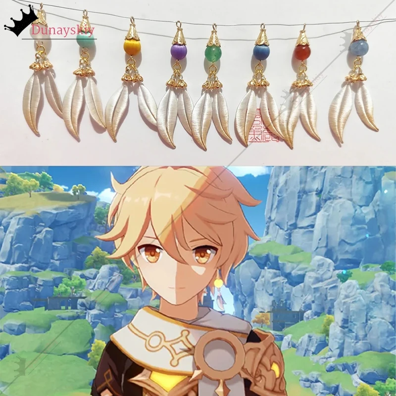 Travel Accessories For Japan - YiNuo*/YGenshin Impact The Traveler Aether Cosplay