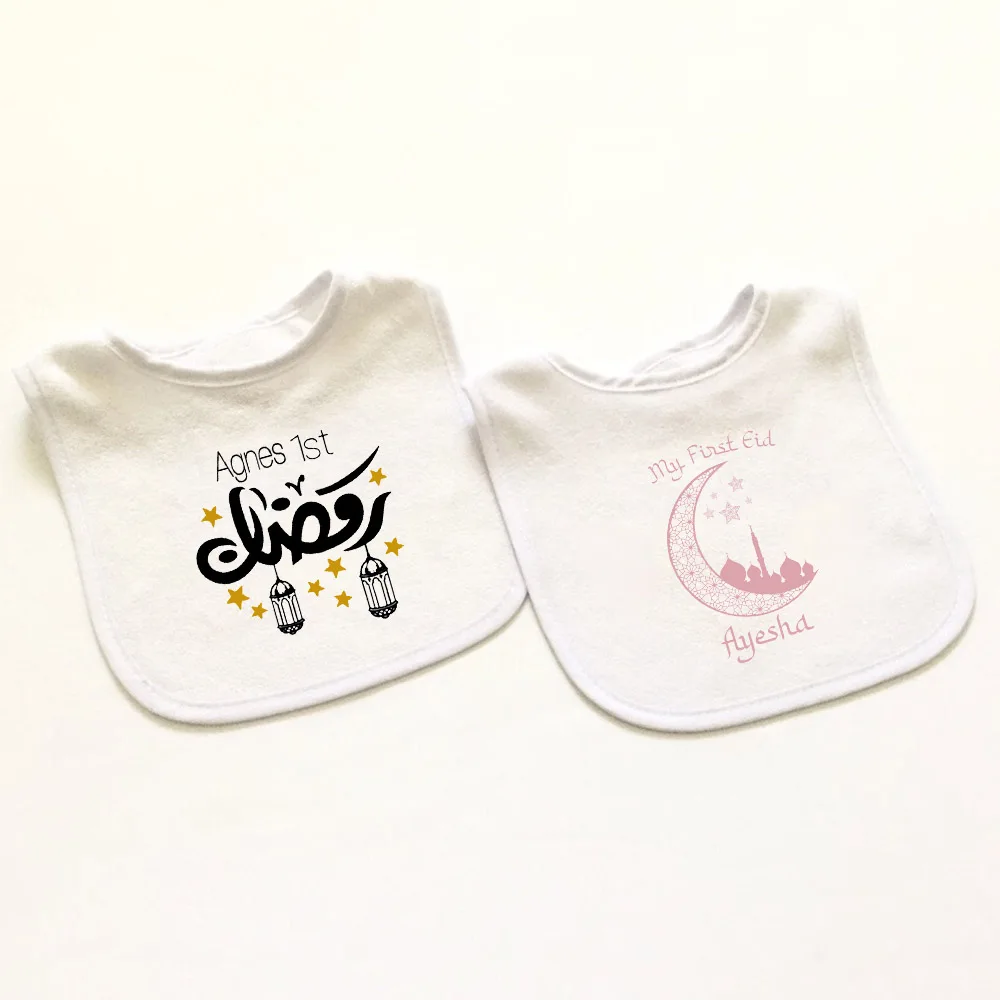 Personalised Baby Eid Bib Ramadan Gift Outfit My First Ramadan / Eid Gifts Happy Eid Mubarak Kareem Party Festival Decoration