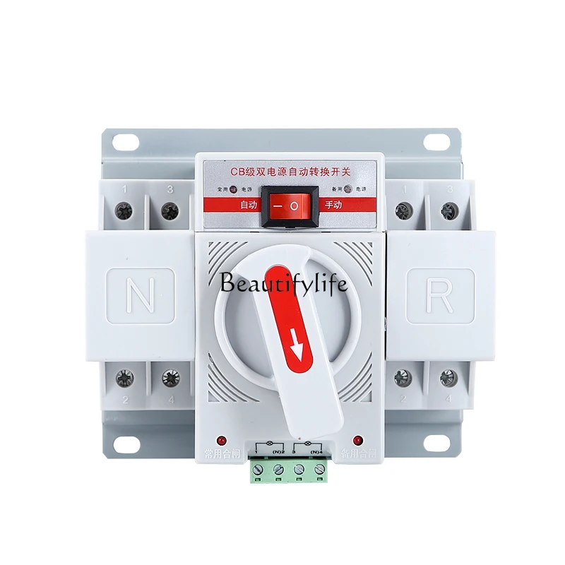 

Dual Power Automatic Transfer Switch 2p63a Switch 3 P100a4p63a Mini