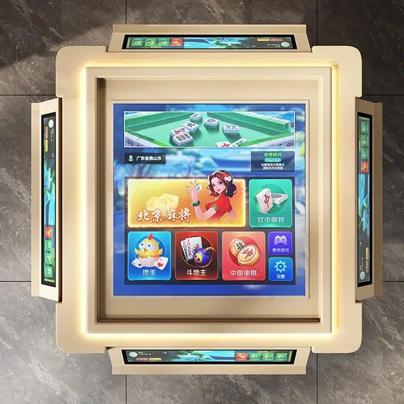 Electronic mahjong table game machine with touch screen dining table integrated dual-purpose home intelligent multi-function