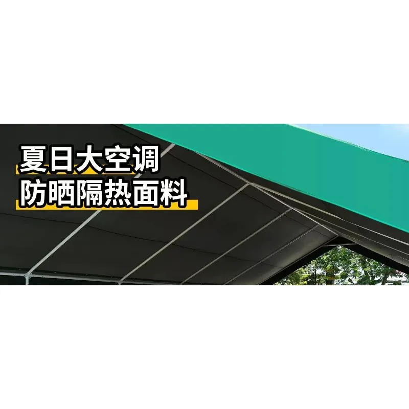 Outdoor Sunscreen Parking Shed Family Car Awning Mobile Carport Simple Garage  1pcs