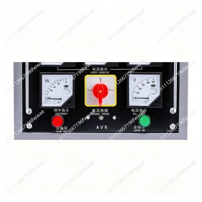 For 30KW40KW50KW75KW brush generator set control box switch box distribution box