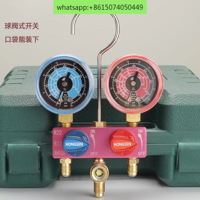 

R134a/R22/R410a Automotive Air Conditioning Mini Refrigerant Gauge Snow Pressure Gauge Double Gauge Valve Group