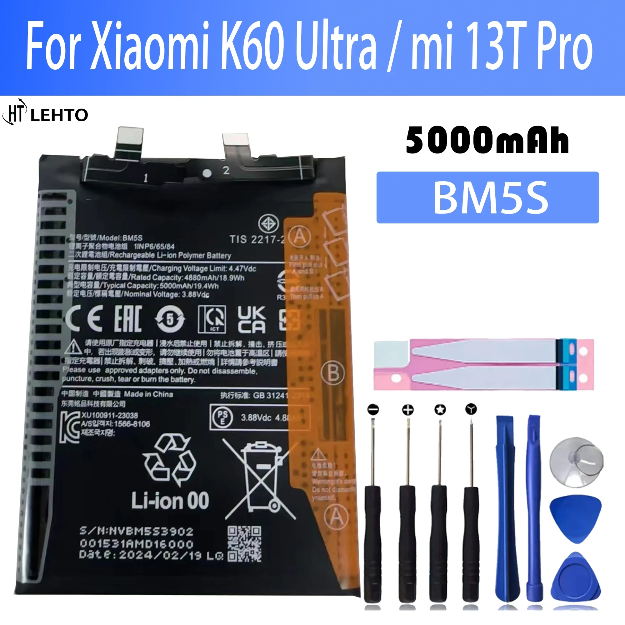 

100% Новый Сменный оригинальный аккумулятор BM5S для Xiaomi K60 Ultra / mi 13T Pro Аккумулятор для телефона + Инструменты