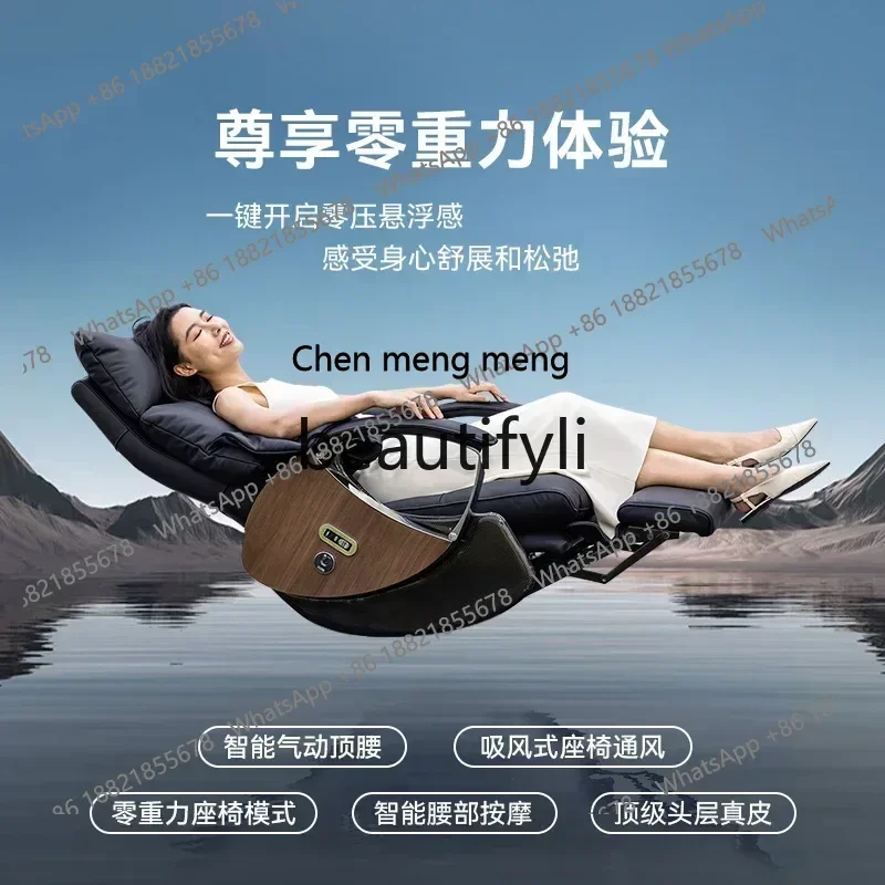 ss8350 New All-electric massage office chair light luxury boss chair reclining leather s8350