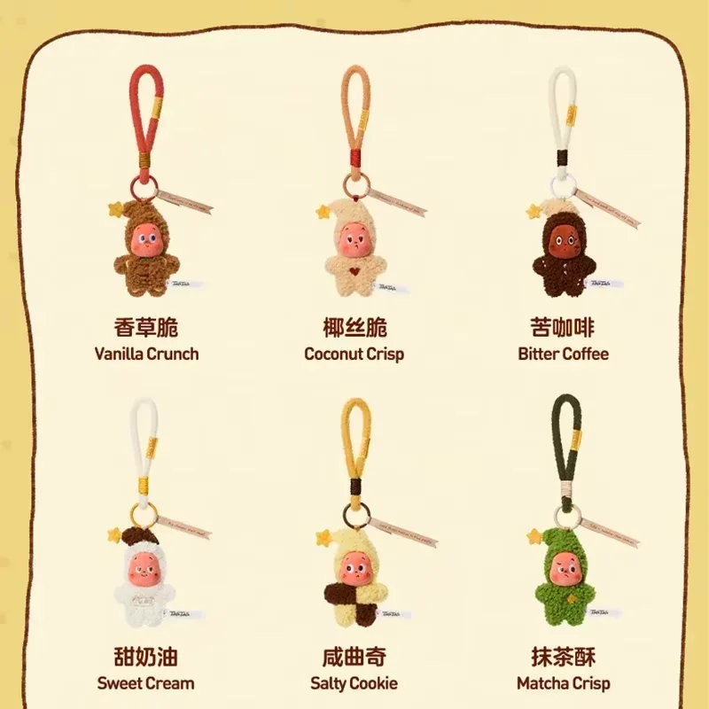 

POPMART Twinkle Twinkle SAVOR THE MOMENT Series Blind Box Guess Bag Mystery Box Toys Doll Anime Figure Desktop Ornaments Cute