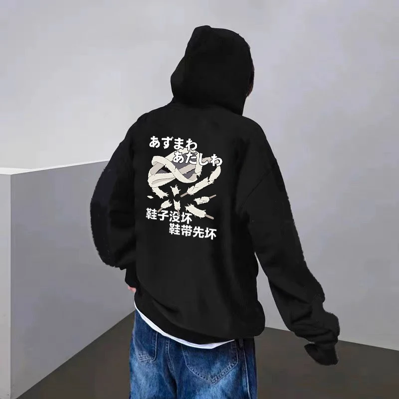 hatsune-noose-oes-aren't-bad-but-laces-are-sweat-a-capuche-american-sle-anghai-dict-ex-printemps-automne-hiver-coton-swea