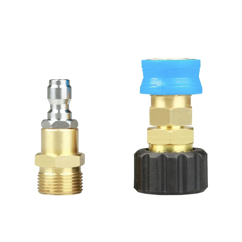 

New Karcher HD Connector Series High Pressure Car Wash Gun Modified Group High Pressure Washer Brass Adapter