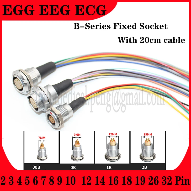 

EGG EEG ECG 00B 0B 1B 2B Aviation Metal Push Pull Self-locking Connectors Female Sockets With 20cm Cable 2 3 4 5 6 7 8 9 10 12 P