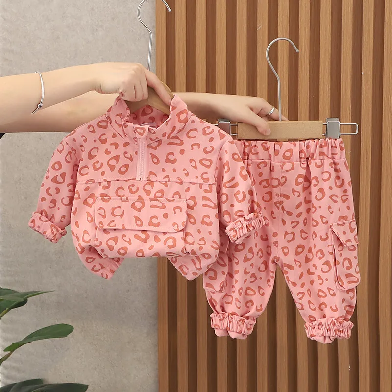 Spring And Autumn G… - image