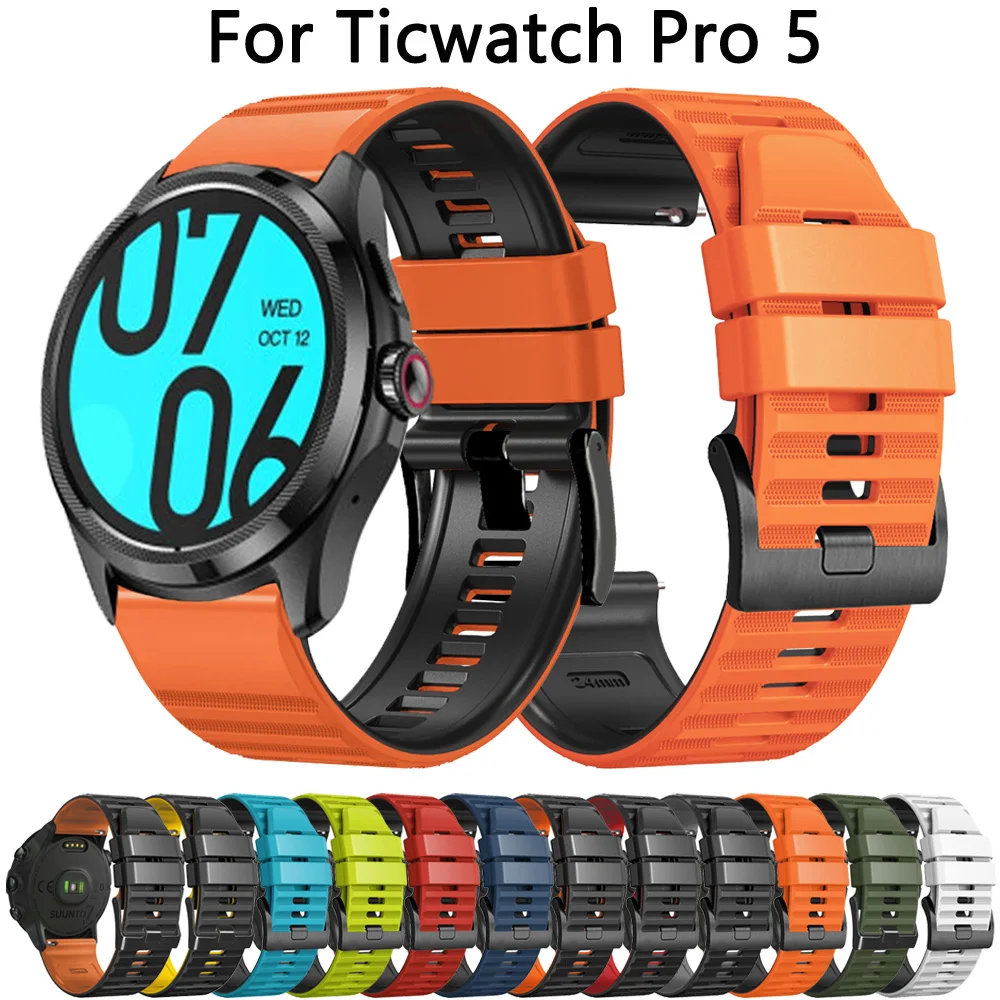 24mm Silicone Strap Band For TicWatch Pro 5 Sport Wristband Easyfit Bracelet For TicWatch Pro 5 Smartwatch Watchband Accessories