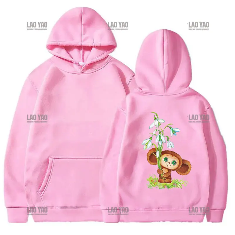 Kawaii Russian Cheburashka Big-eyed Monkey Women Hoodies Crocodile Clothes Fashion Long Sleeve Pullovers Harajuku Men Clothing