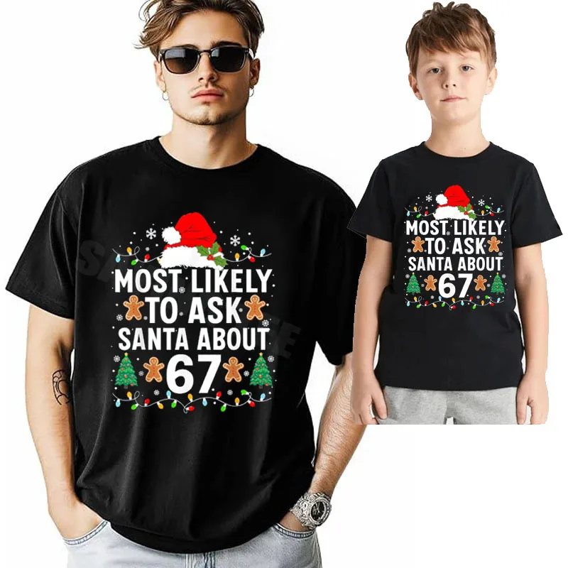 six wheel circle cutter six wheel circle cutter