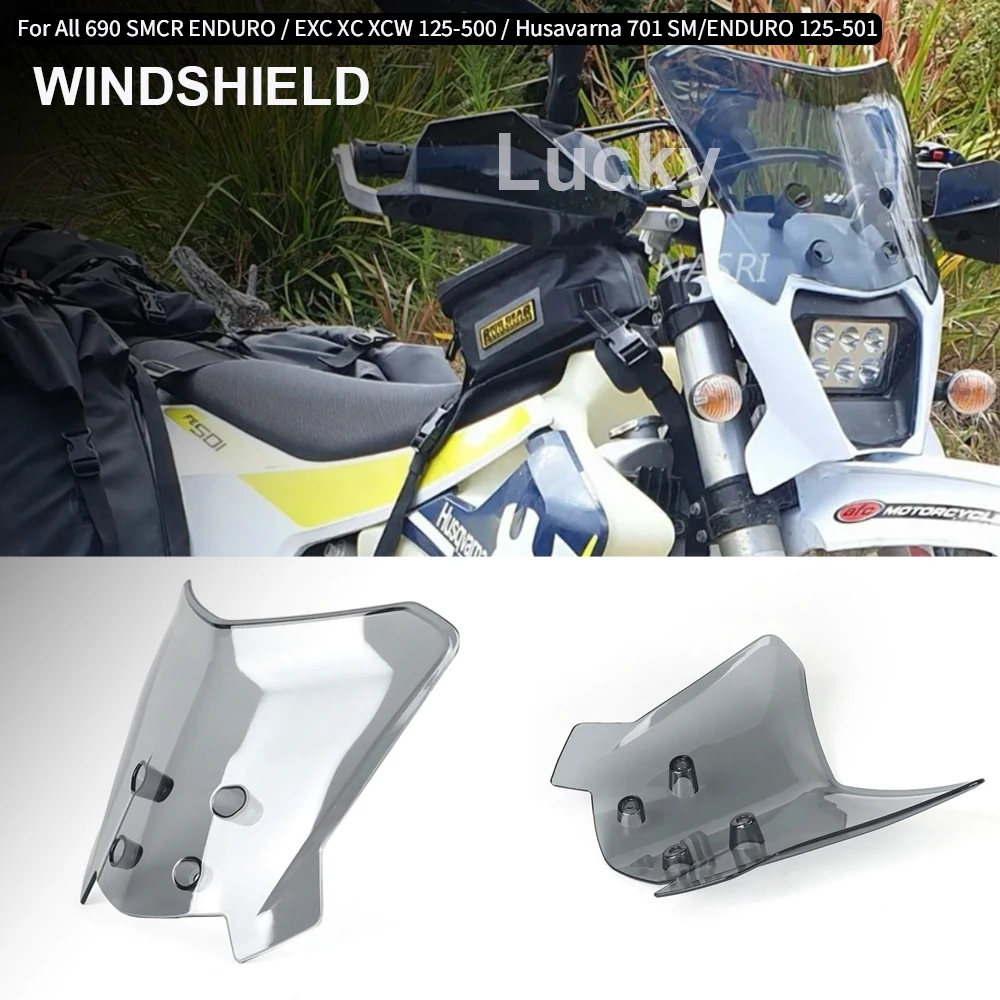 

Для всех 690 SMCR ENDURO/EXC XC XCW 125-500/Havavarna 701 SM/ENDURO 125-501, лобовое стекло мотоцикла, дефлектор ветрового стекла