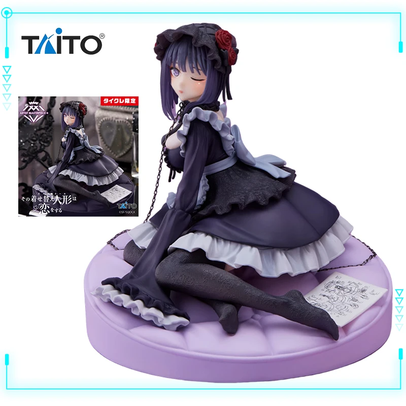 Taito Original Sono Bisque Doll Wa Koi O Suru Kitagawa Marin