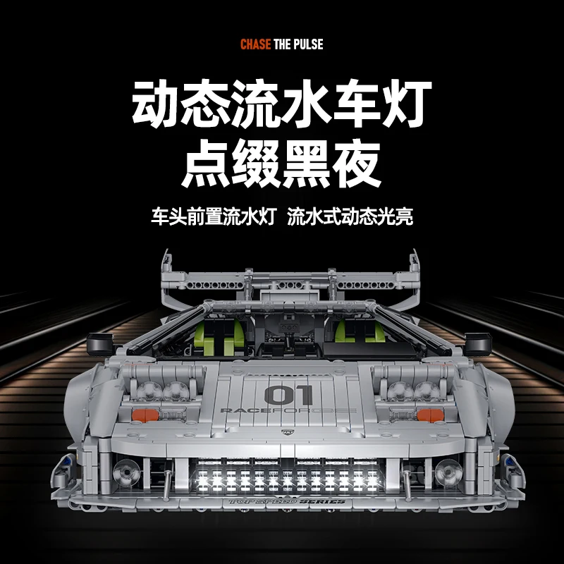 새로운 10649 1:8 MOC 테크니컬 RC 레트로 스포츠카 LP5000 빌딩 블록 조립 레이싱 브릭 장난감 남자아이 크리스마스 선물 세트