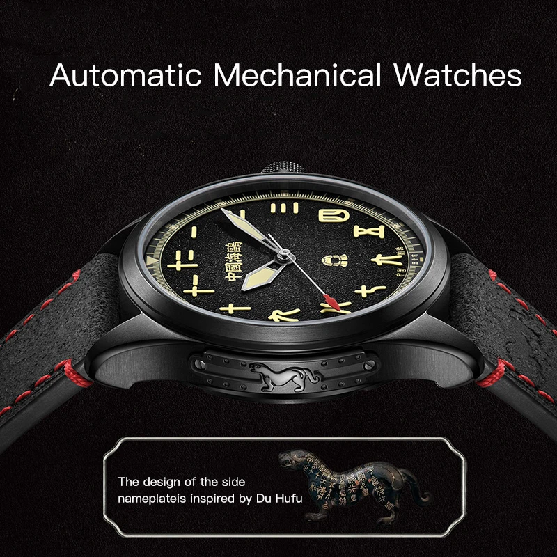 Sea-Gull Military Watch For Men 43mm Automatic Mechanical Wristwatch 100M Waterproof Sapphire Watch Brand Relogio Masculino 1122