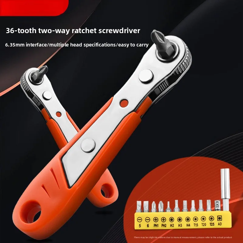 

20 in 1 Mini 36 tooth ratchet screwdriver narrow small space gap maintenance operation batch head socket L-shaped turning wrench