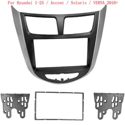 7 Inch 2 Din Car Dashboard Frame Radio Fascia MP5 Adapter Panel for Hyundai I-25 / Accent / Solaris / VERNA 2010+