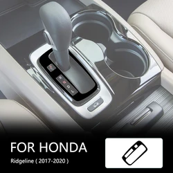 Gear Inner Frame Brand New ABS Gloss Black Stickers For Honda Ridgeline 2017 2018 2019 2020 Car Interior Accessories